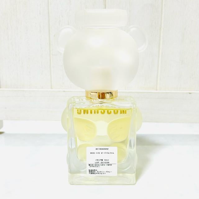 MOSCHINO TOY2 XL[m gC2 I[hpt@ 50ml  uh 