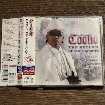 yCOOLIOzTHE RETURN OF THE GANGSTA
