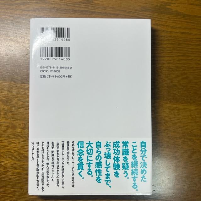 C`[^ 2001-2019 sPs{tcO  {/G 