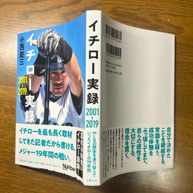 C`[^ 2001-2019 sPs{tcO  {/G 