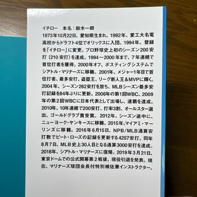 C`[^ 2001-2019 sPs{tcO  {/G 