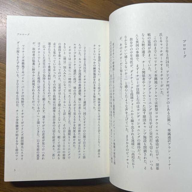C`[^ 2001-2019 sPs{tcO  {/G 