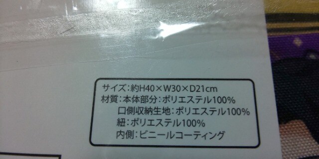 ySł̐nzobO  Aj/R~bN/LN^[ 