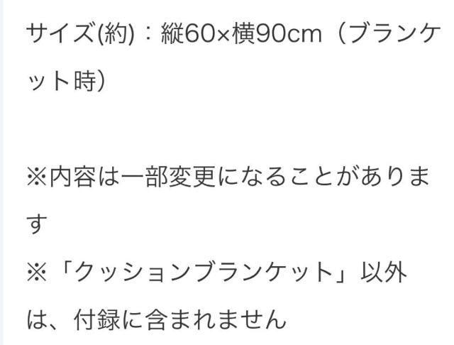 MonoMaxt^GGr[r[u[c`[tNbVuPbg