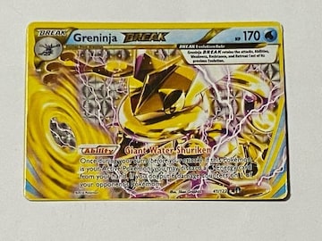 |PJ[h@QbREK Greninja BREAK 1942-10-1