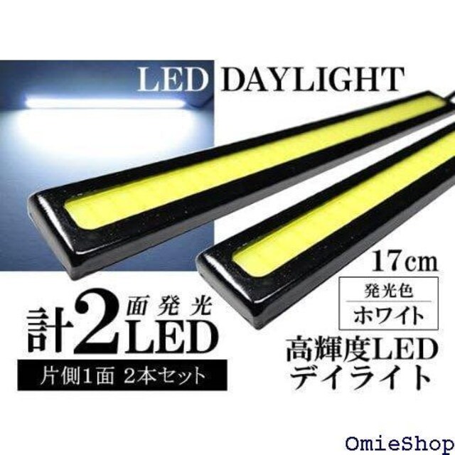 4~ 12W Sh   Sʔ LED fCCg o[Cg plCg C~ 55  /oCN