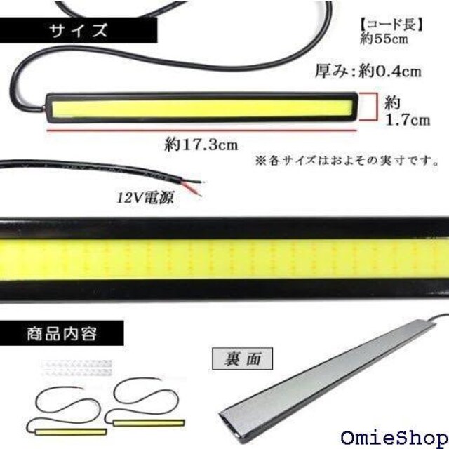 4~ 12W Sh   Sʔ LED fCCg o[Cg plCg C~ 55  /oCN