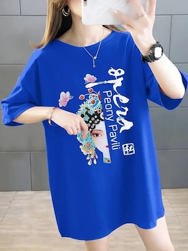 Xi1690~fB[XTVc GKgȃt[vg \tgfC[`bNgbvX@Cu[@t[