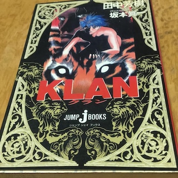 KLAN cF