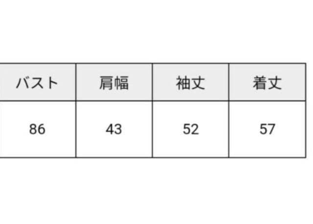 PTOd˒jbgJbg\[Vi  LbY/xr[ 