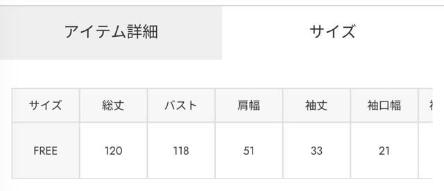 fINEY 7䑳}LVs[X  uh 