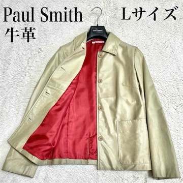  Paul Smith v U[WPbg C_[XWPbg L