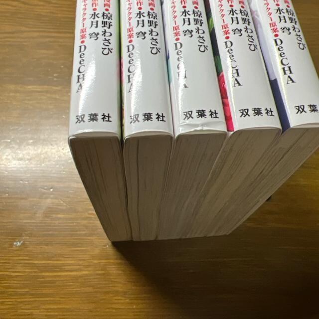 E҃p[eB[ǕꂽtASN`҂ɏE@1`5Zbg  Aj/R~bN/LN^[ 