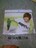 ѥˮݼޭϳ߯<ׂKiss>SS501