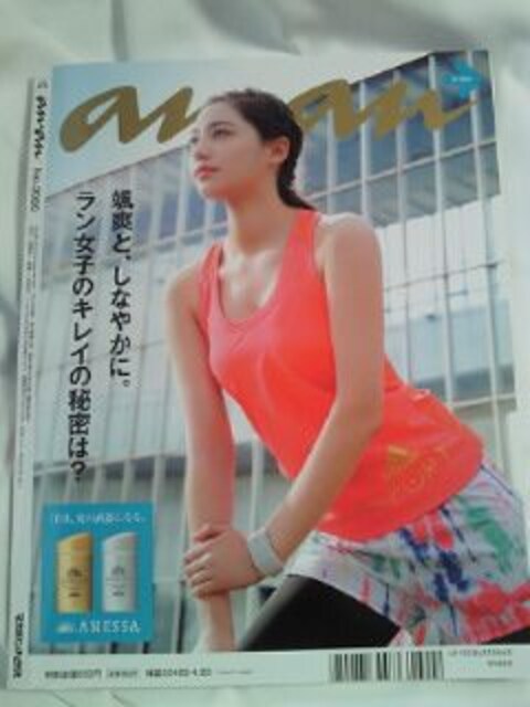 anEan AA 2000 ʋLO C^r[ \ A   {/G 
