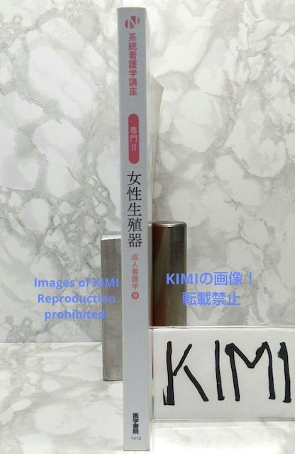B lŌw[9] nŌwu 啪2 Ps{ 13