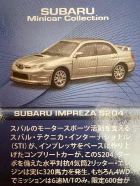 Xo CvbT S204 TNX聚  zr[ 