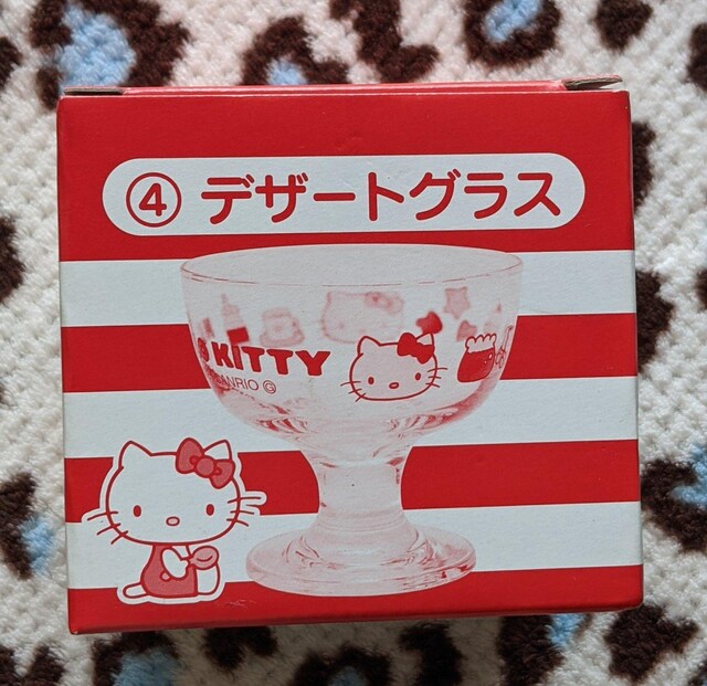 LeB fU[gOX LeB肭 