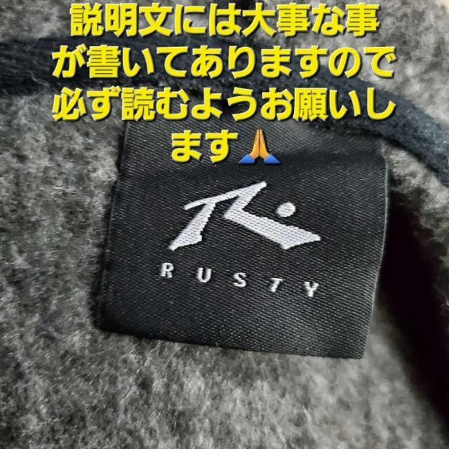 ݁480RUSTYgnIt[htOs[XXL
