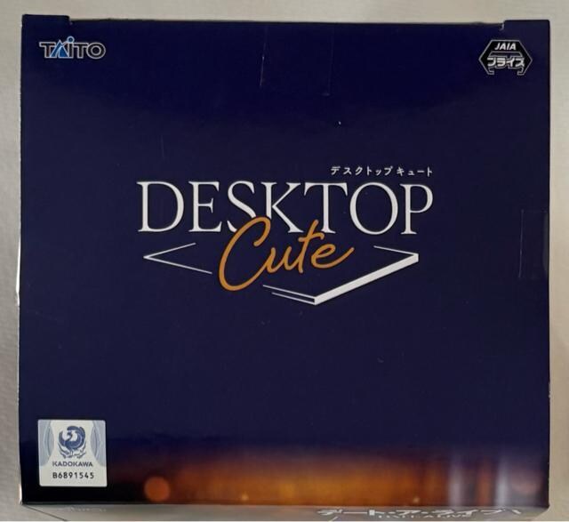 f[gEAECuX Desktop Cute tBMA 铁_\ oj[ver.