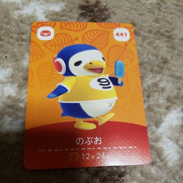 amiibo   ̂Ԃ