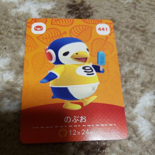 amiibo   ̂Ԃ   Q[{/\tg 