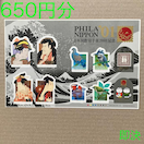 650~@{ې؎W 2001  V[؎@؎@