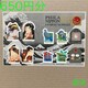650~@{ې؎W 2001  V[؎@؎@