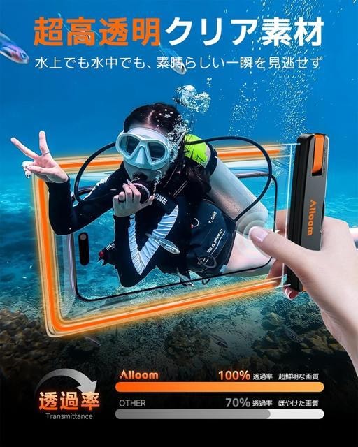 X}z hP[X IPX8+hX}zP[X ^b` ߗ wF/F Xgbvt  gуP[X  Ɠd/AV 