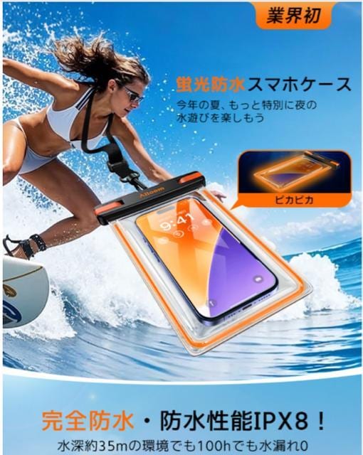 X}z hP[X IPX8+hX}zP[X ^b` ߗ wF/F Xgbvt  gуP[X  Ɠd/AV 