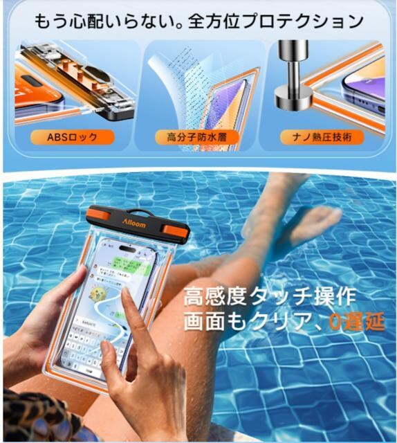 X}z hP[X IPX8+hX}zP[X ^b` ߗ wF/F Xgbvt  gуP[X  Ɠd/AV 