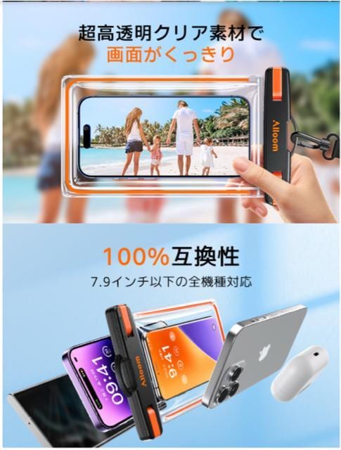 X}z hP[X IPX8+hX}zP[X ^b` ߗ wF/F Xgbvt  gуP[X  Ɠd/AV 