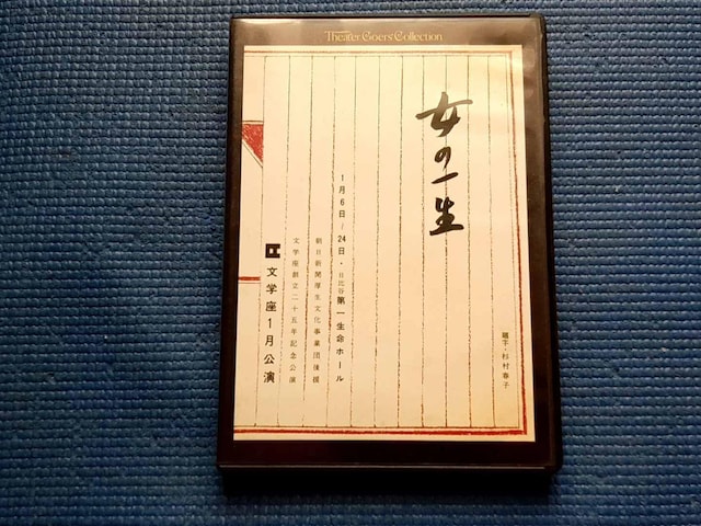 DVD ̈ꐶ tq ꌴĎq { kav   CD/DVD/rfI 