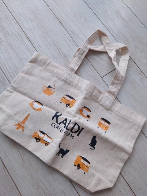 KALDIJfB~jobO   t@bV 