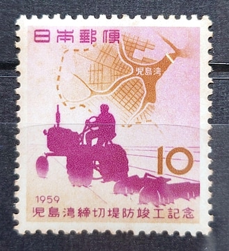 {X {̐؎ gp؎ 1959N pؒhvHLO n̒n}ƃgN^[ z10~