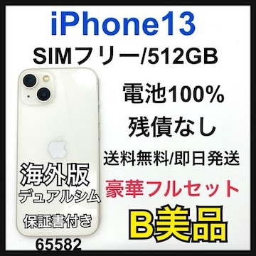 B 100% iPhone 13 512 GB zCg@SIMt[@{