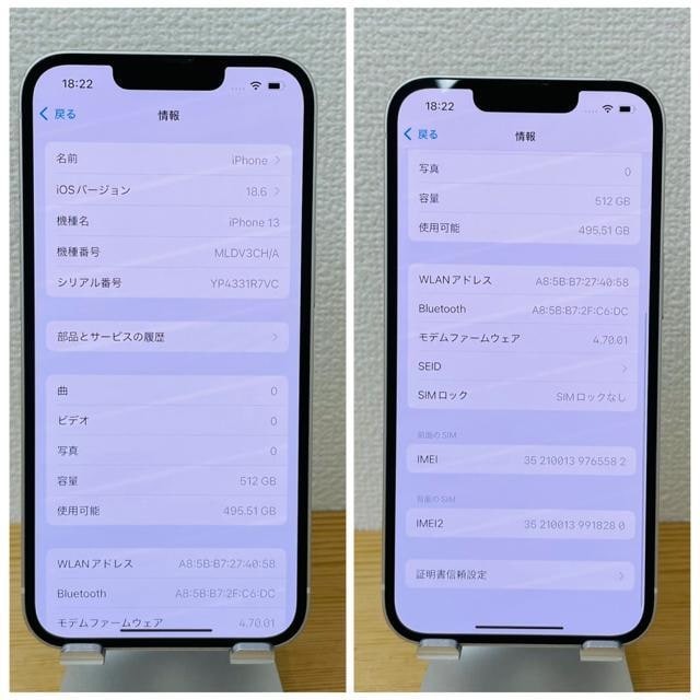 B 100% iPhone 13 512 GB zCg@SIMt[@{  Ɠd/AV 