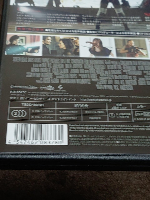 oCInU[h V gr[V DVD pbP[W  CD/DVD/rfI 