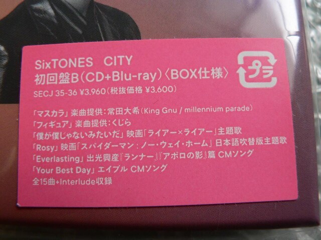 SixTONES^2ndAowCITYxByCD+u[CzBOXdl^ɂoi  CD/DVD/rfI 