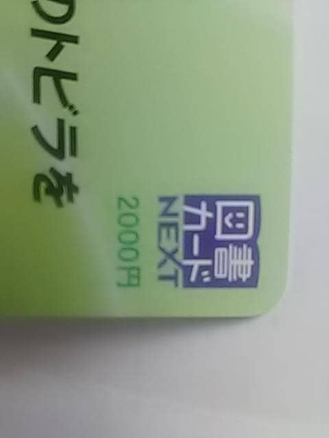 }J[h2000~Vi  `Pbg/ 