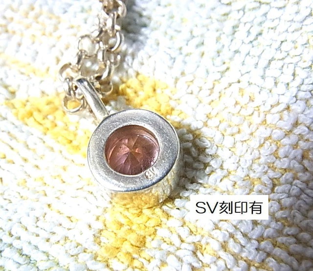 500~X^Ki i Courreges N[W NX^lbNX SILVER925iM1j  uh 