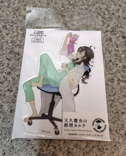 IwVv鉛̐Jex Vv鉛 ANX^h Chair Ver.  Aj/R~bN/LN^[ 
