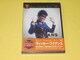 DVDVICKIE WINANS LIVE IN DETROIT BbL[ECiX