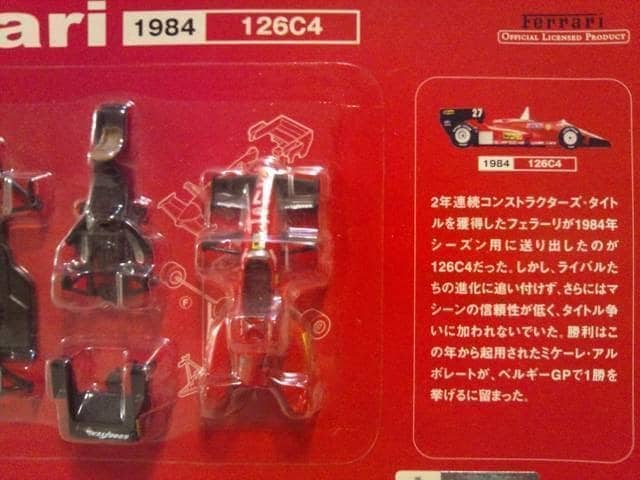 tF[F1 126C4 #27 _Ch[聚  zr[ 