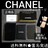 CHANEL オイル コントロール ティッシュ★新品【ヴィンテージ】
