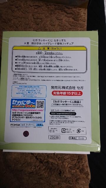 炫ESEGAbL[`܁EA݃nCO[htBMA