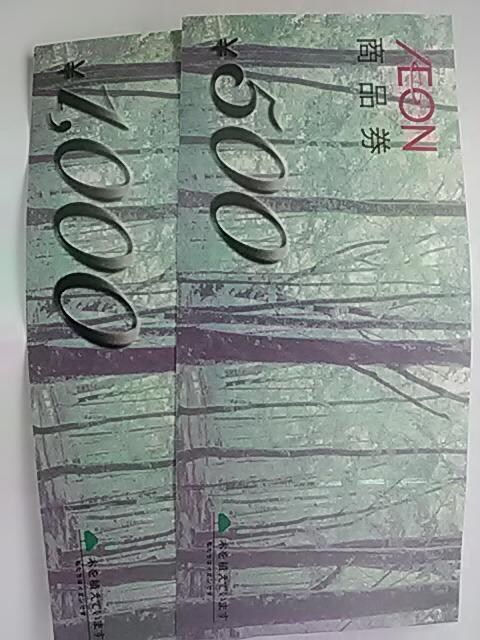 0~CI1500~ 