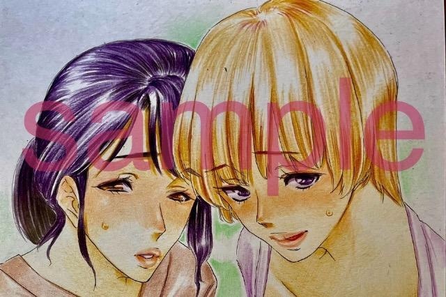 CXg//IWi/l2l/Fœ񎟉//eE/閧̉