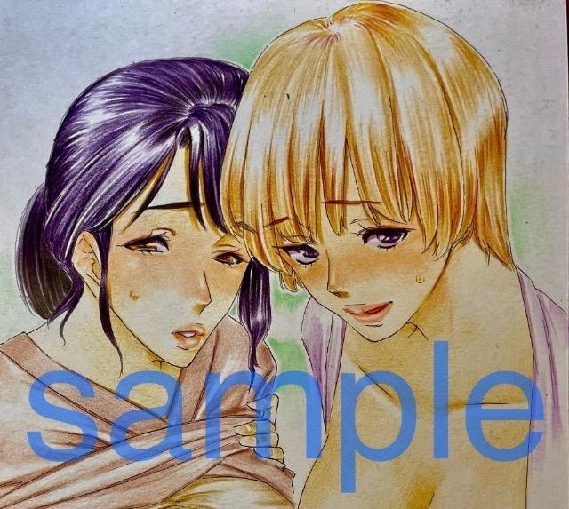 CXg//IWi/l2l/Fœ񎟉//eE/閧̉