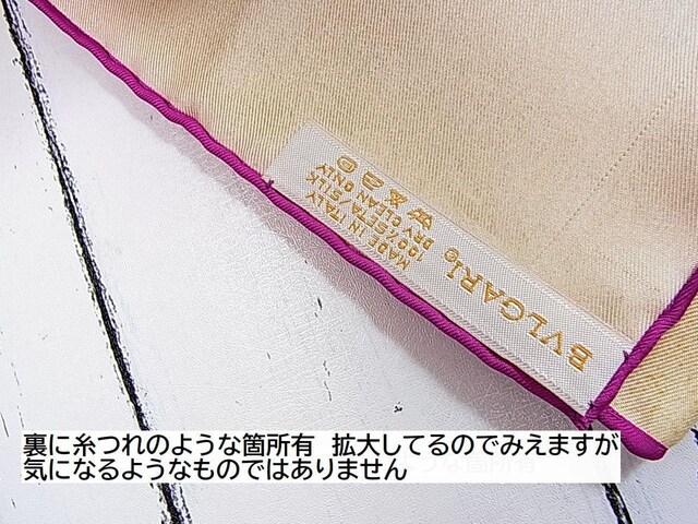 500~X^KiuK@BVLGARI@VNXJ[t@SʃSXJ[t@